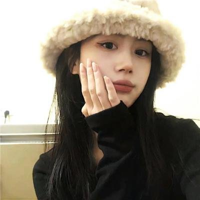 有兽焉